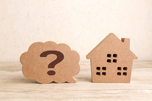 不動産相続・お悩み