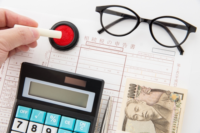 不動産相続・お悩み