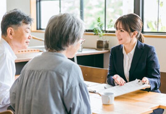 不動産相続・空き家対策